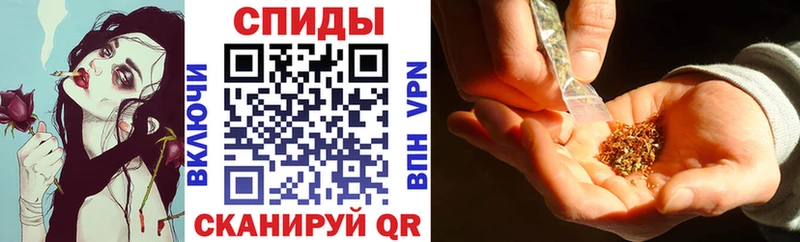 БУТИРАТ бутик  блэк спрут онион  Стрежевой 