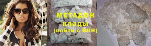 круглые Мегион