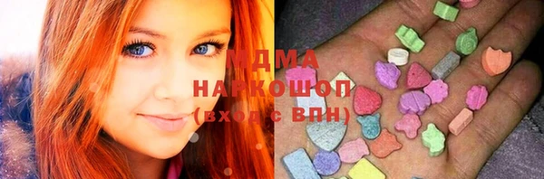 прущие крисы Медвежьегорск