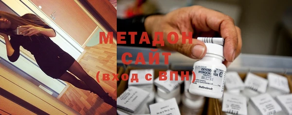 круглые Мегион