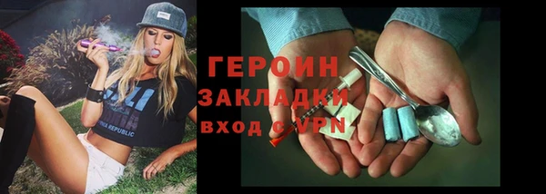 прущий лед Абдулино