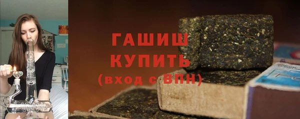 прущие крисы Медвежьегорск