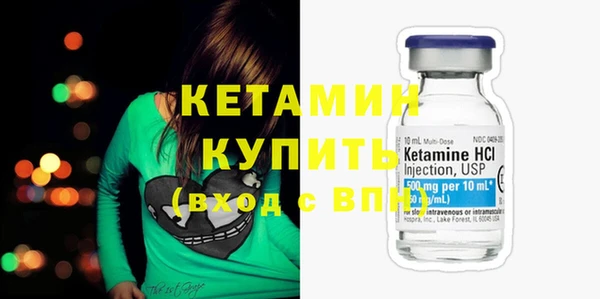 дмт Абаза