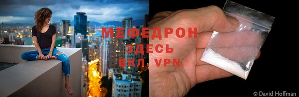 прущие крисы Медвежьегорск