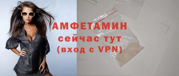 круглые Мегион