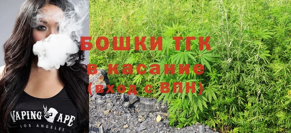прущие крисы Медвежьегорск