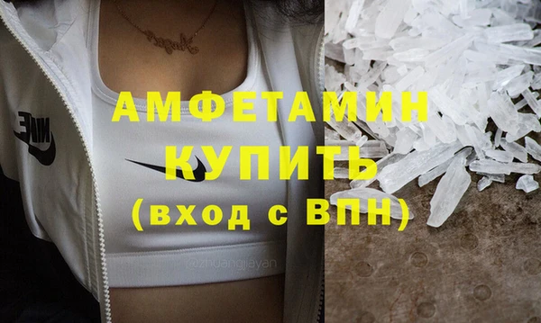 прущие крисы Медвежьегорск