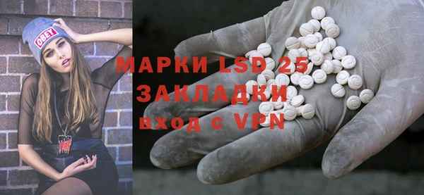 круглые Мегион