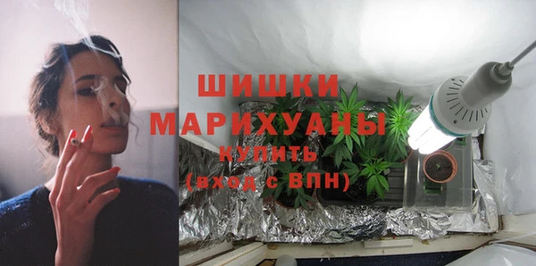 прущий лед Абдулино