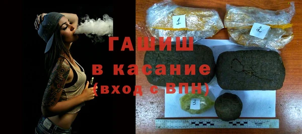 круглые Мегион