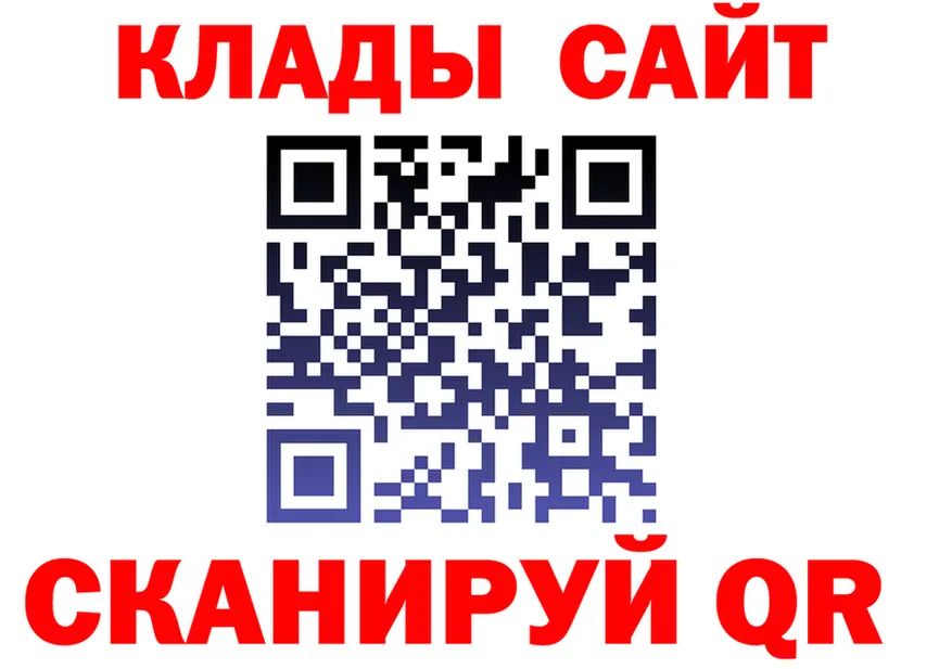 Альфа ПВП СК КРИС сайт это МЕГА Стрежевой