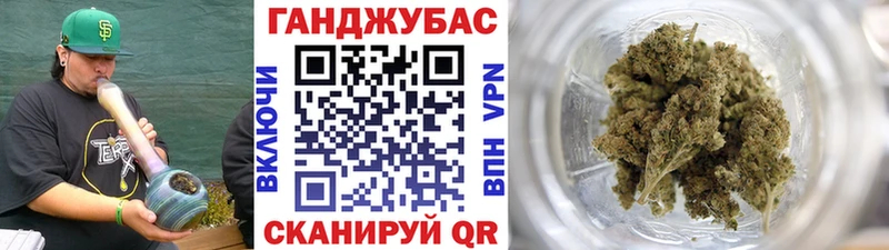 Каннабис OG Kush Стрежевой