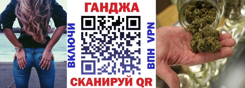 Бошки марихуана Amnesia  купить закладку  mega сайт  Стрежевой 